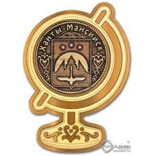 Магнит из бересты Ханты-Мансийск-Герб глобус золото